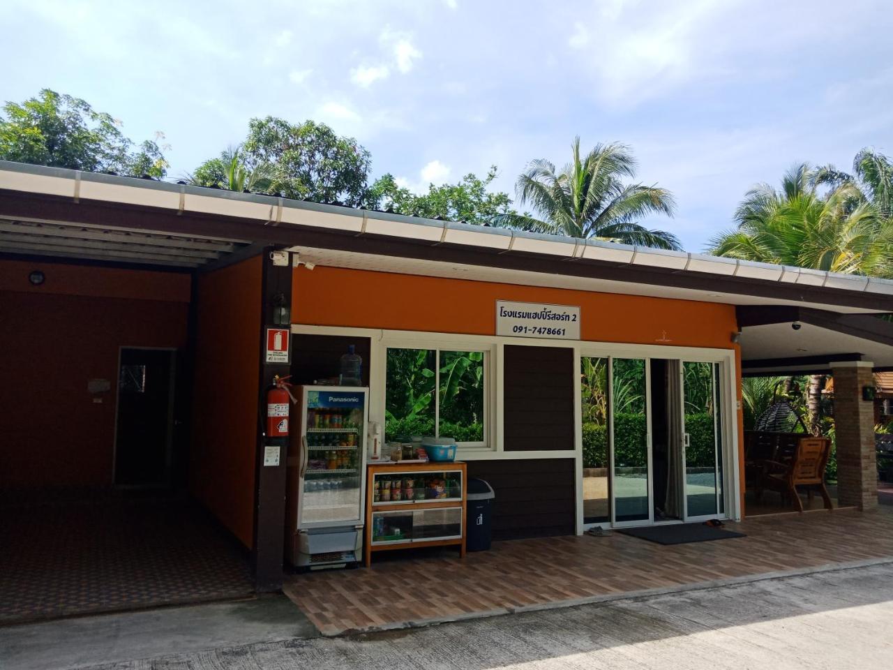 Happy Resort Phang Nga Khok Kloi Ngoại thất bức ảnh